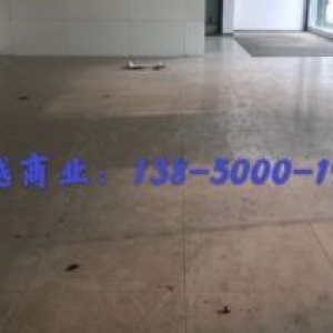 繁华地段适合做各种高端汽车展厅、茶叶、会所、酒吧、珠宝、歺饮