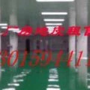 带80%空地独门独院出售