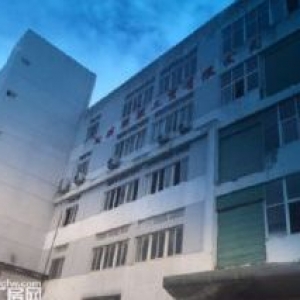 工业集中区4&minus;5楼厂房急售