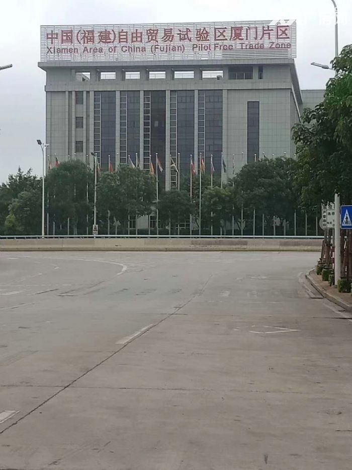 海沧自贸区标准厂房10070平招商