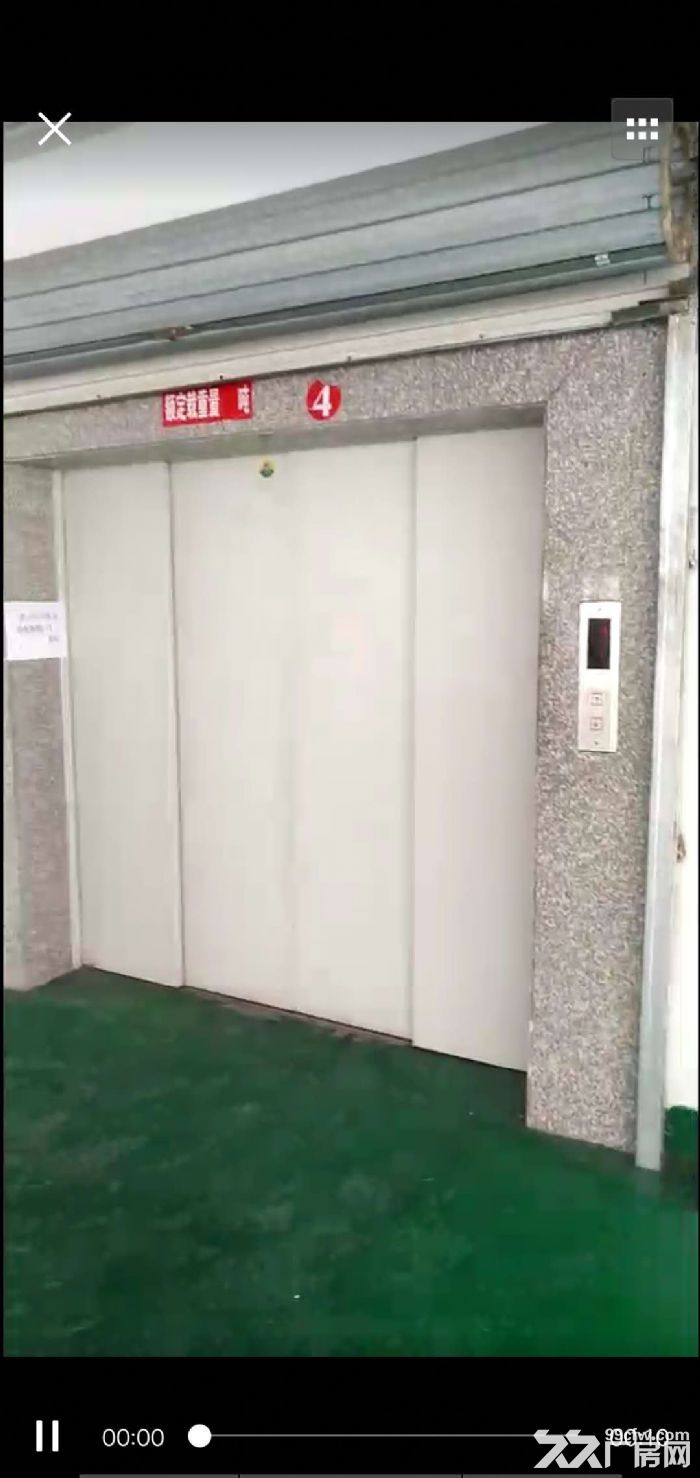 出租杏林灌口铁山路4楼1350平 13一平