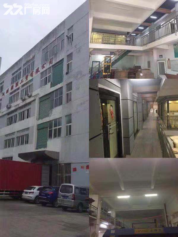 同安工业集中区同安园1楼1900，2楼1660出租